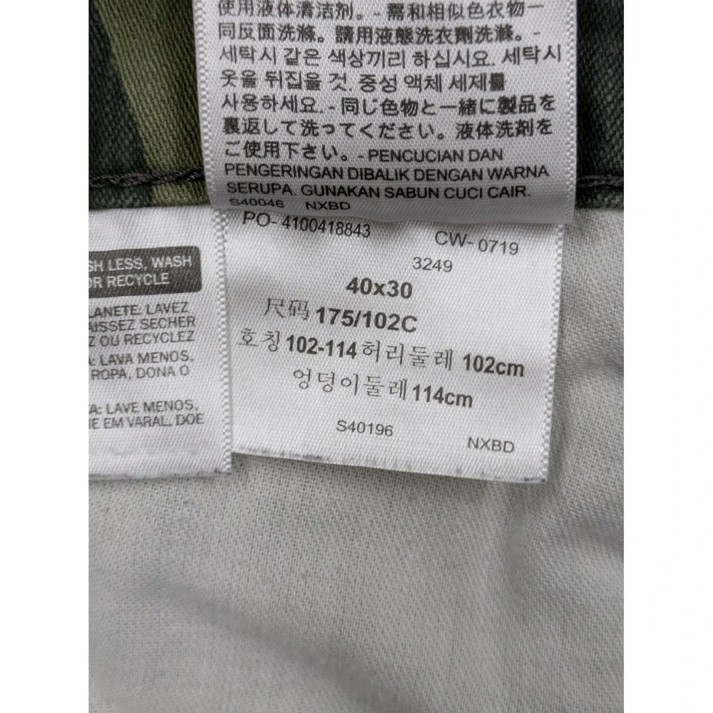 Levis 541 Athletic Fit Jeans Mens 40x28 (40x30) Green Camo Tapered Denim